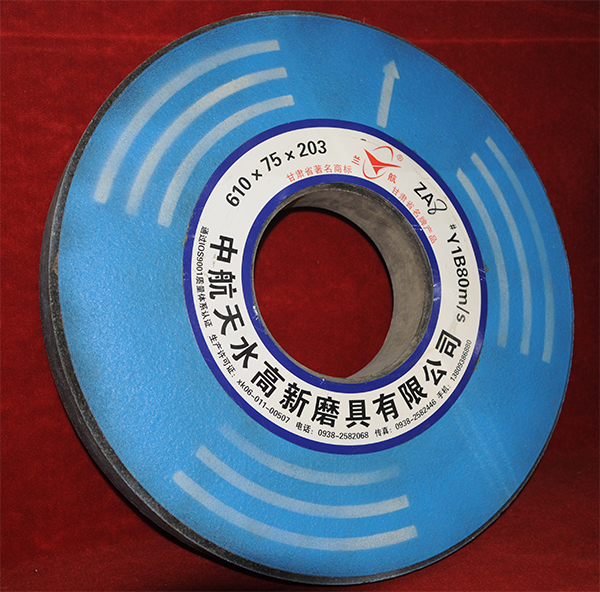 heavy load grinding wheel