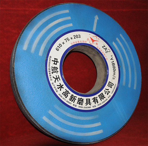 heavy load grinding wheel