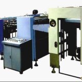 CE-AUTOMATIC PAPER EMBOSSING MACHINE