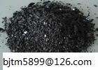 Sell Black silicon carbide