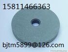 Sell Green silicon carbide abrasive wheel