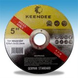Keendee 100-125mm（4-5”）Super thin cutting discs
