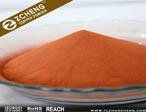 Atomizing purity copper powder