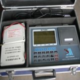 Leeb Hardness Tester