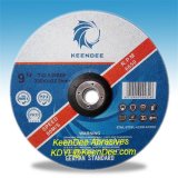 Keendee 230mm (9 inch) Depressed Center for Multiple Materials