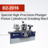 B2-2016 Special High Precision Plunger Piston Cylindrical Grinding Machine