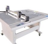 DCG30 series electronic materials cutting machine plotter