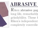 Riken abrasive papers--W54P