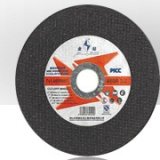 Ultra Thin Cutting Wheel