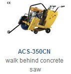 ACS-350CN  walk behind concrete saw