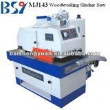 Heavy-duty Wide-belt Sanding machine