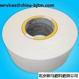 300x40x50White Aluminum Oxide Grinding wheels