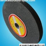 300x25x75Black silicon carbide grinding wheel