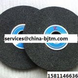 300x63x40Black silicon carbide grinding wheel