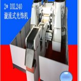 DXL240x2 centrifugal auto parts polishing production line