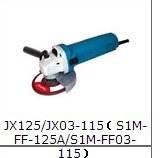 JX125/JX03-115（S1M-FF-125A/S1M-FF03-115） (Angle grinder)