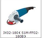 JX02-180（S1M-FF02-180B） (Angle grinder)
