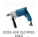 DZ02-10（J1Z-FF02-10A） (electric drill)
