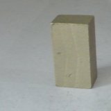 Diamond Segments For Granite Cutting