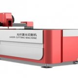 GF3015 CNC Laser  Cutting Machine