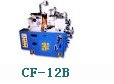 Centerless Grinding Machines*CF-12B
