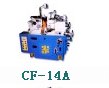 Centerless Grinding Machines* CF-14A