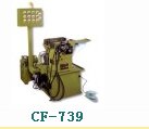 HYDRAULIC AUTOMATIC,POWERFUL TUNGSTEN-STEEL PRECISION CUTTER*CF-739