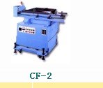 ELECTRICAL CONTROLED AUTO ROUND BAR FEEDER*CF-2