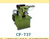Powerful Tungsten-Steel Percision Cutter*CF-737