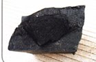 The Black Aluminium Oxide-b