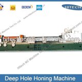 2M2135 High efficiency deep hole horizontal honing machine