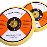 PU Plate Backing Pad Polishing Pad Backing Plate Pad MS-BP150