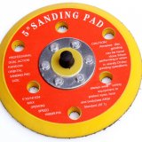 Velcro Plate Backing Pad,DA Pad, Backing Pad,Foam Pad MS-BP125-H