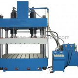 C-Type Punching Hydraulic Press/Four-Column Hydraulic Press/hydraulic stamping press
