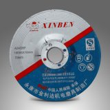 Grinding Wheel 100X3X16MM (XINBEN)