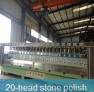 20-head stone polishing machine