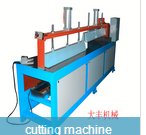 good cutting machine for stones--D