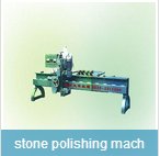stone polishing machine-G