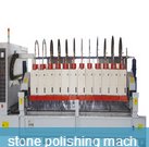 stone polishing machine-Q1