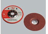 Flexural grinding wheel HY-020