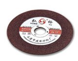 Enforce resin slice grinding wheel HY-004