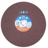 Moying Resin Cutting Wheels