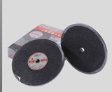 Straight Cutting Wheels YB-235