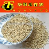 46# Corn Cob Granules For Metal Surface Polishing