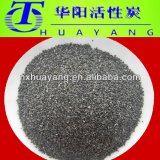 Brown Fused Alumina for Vitrified Grinding Wheels Manufacturing