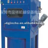 Automatic Sand-blasting Machine For Electric Parts JZ-PS7005