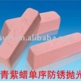 Pink Stainless Polishing Wax