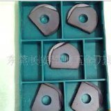 Walter Profile Milling Cutting Tool Inserts