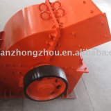 Reliable Hammer Mill
