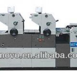 Double Color Offset Printting Machine